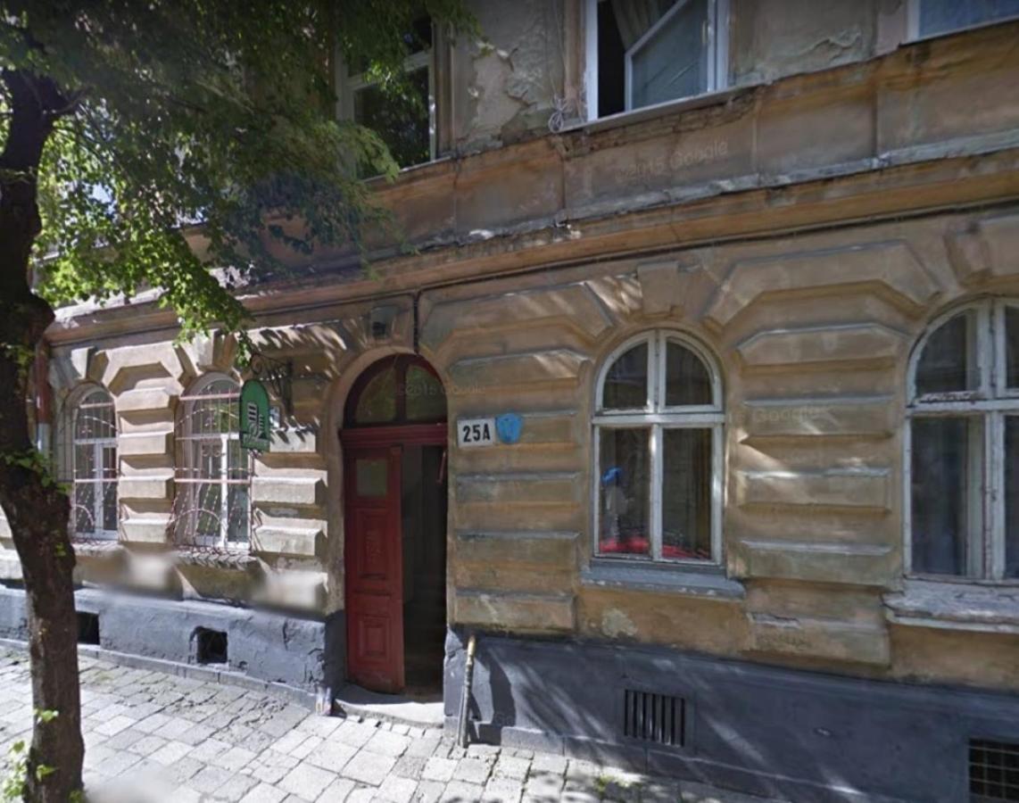 3Х Комнатная Уютная Квартира В Центре Львова 외부 사진